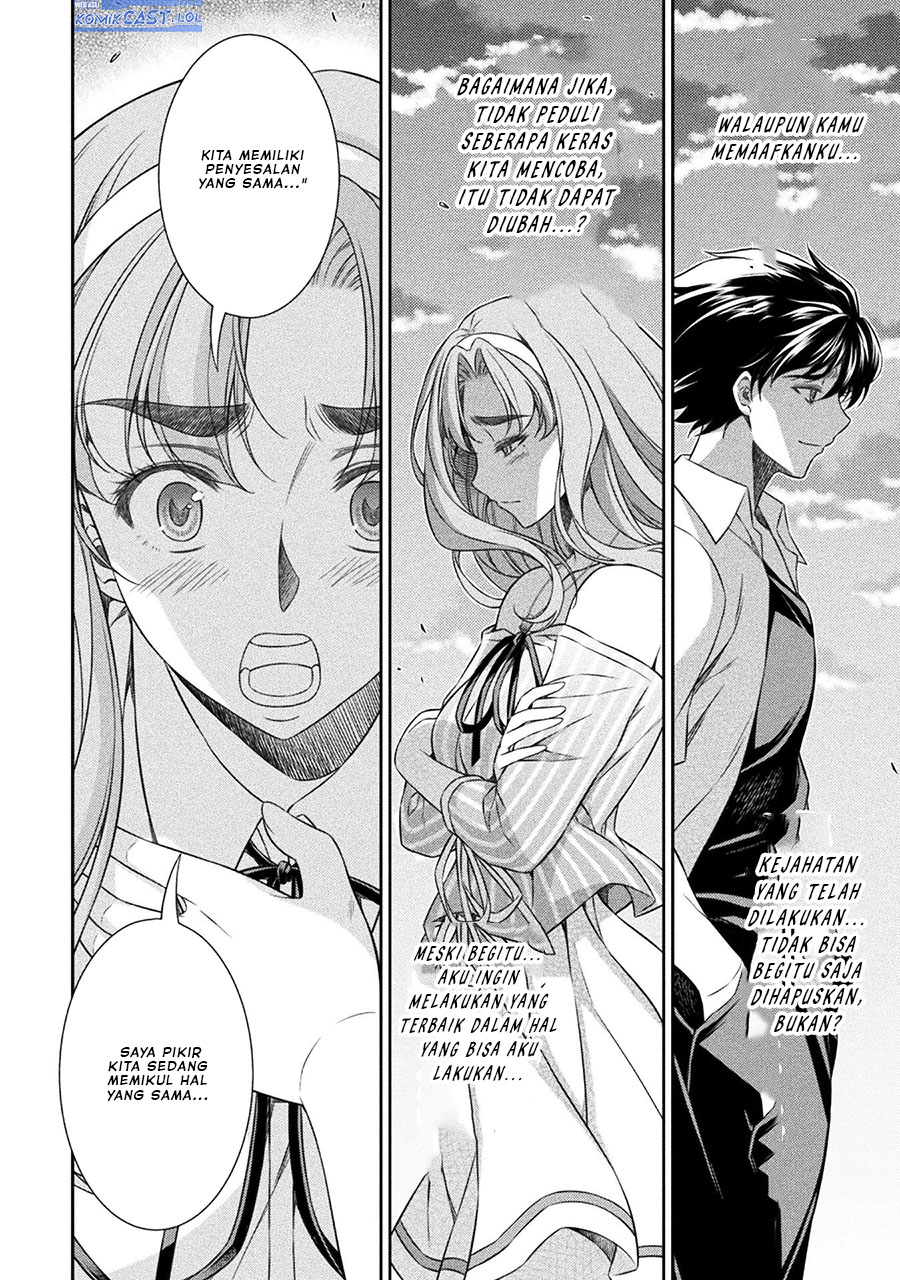 Silver Plan to Redo From JK Chapter 46 Gambar 15